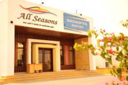 ALL SEASON BADAWIA (EX. BADAWIA SHARM RESORT)