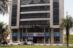 MOUROUJ HOTEL APARTMENTS