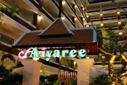 AIYAREE PLACE HOTEL