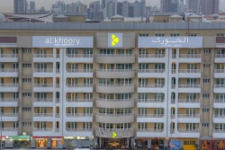 AL KHOORY HOTEL APARTMENTS