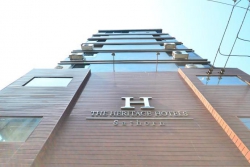 THE HERITAGE HOTELS SATHORN