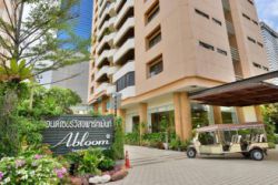 ABLOOM EXCLUSIVE SERVICED APARTMENTS