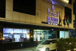 AL HAYAT HOTEL SUITES